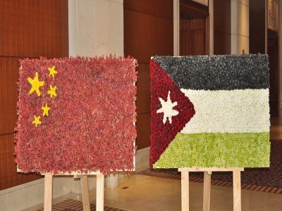 بررسی روابط اقتصادی چین و اردن