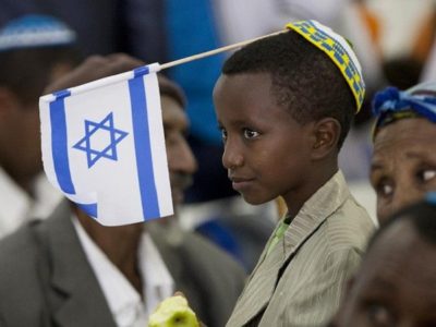جایگاه آفریقا در سیاست خارجی اسرائیل