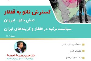 کاور گزارش های پژوهشی copy